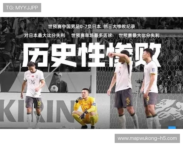 VAR介入越位判定时为何裁判依然存在争议？