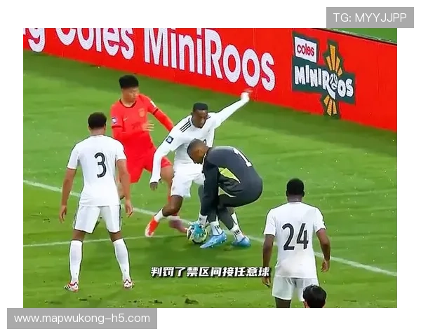 任意球判罚有哪些细节常被误解？规则一次讲清楚