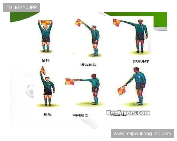 手抛球规则：裁判判定一次合法界外球的关键要点