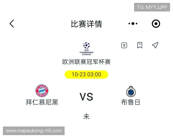 拜仁慕尼黑：赢球能力仍在但控制力稳定性考验近期表现走势