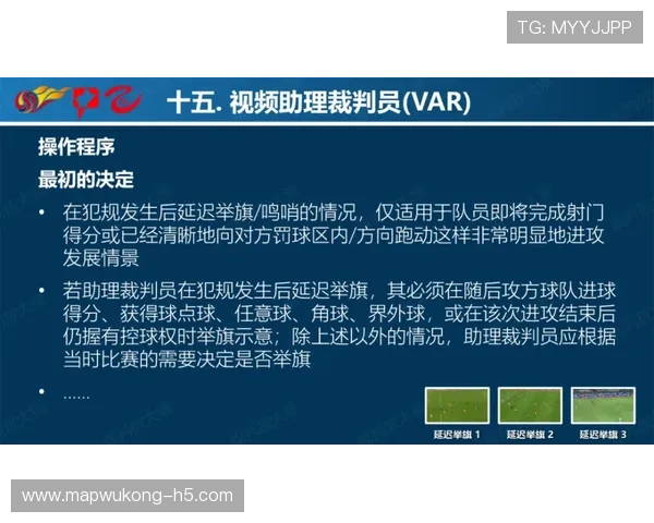 NBA与CBA的身体接触容忍度具体差异解析，带你理解不同联赛的判罚尺度