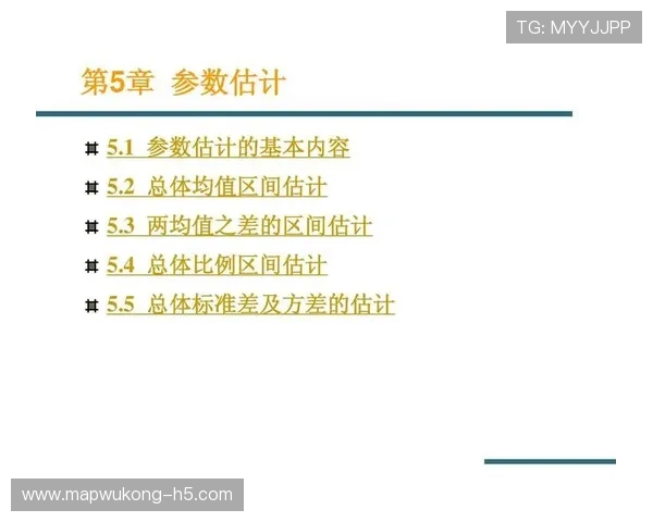 二次起跳规则到底怎么判罚？实战案例分析带你快速掌握