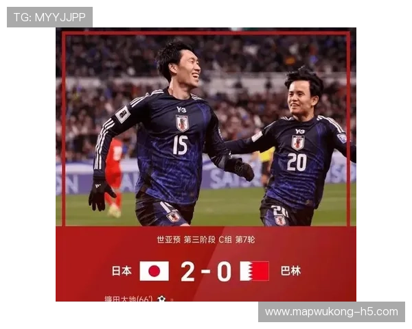 2026世界杯资格条件怎么判定