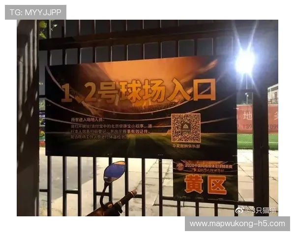 2026世界杯开幕战赛前媒体评分怎么看