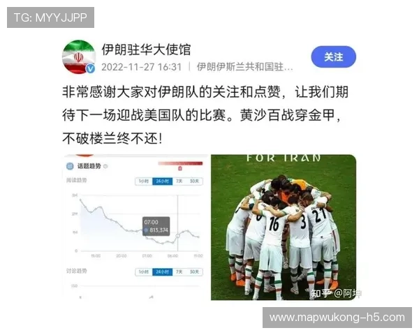 世界杯小组赛关键比赛出线机会全面评估 世界杯小组赛关键比赛出线机会全面评估