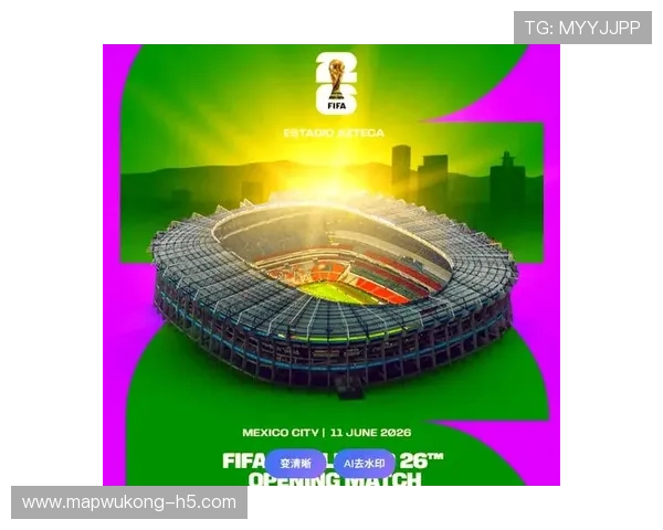 奥地利队冲击2026美加墨世界杯：晋级前景与阵容分析