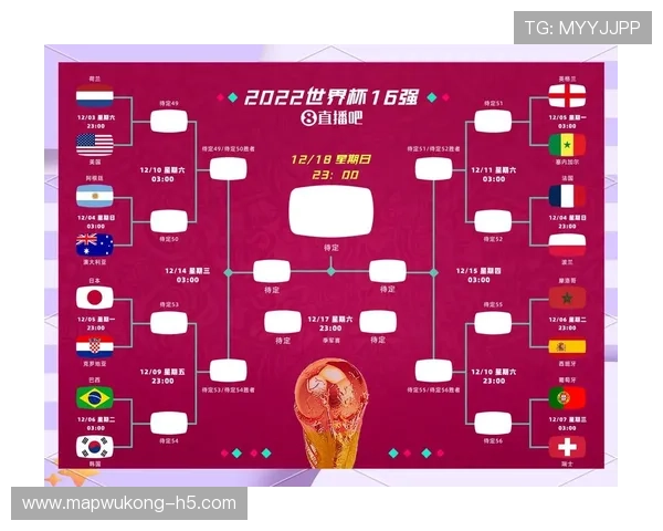 海地队2026世界杯赛程前瞻：能否首次晋级正赛并突围小组赛